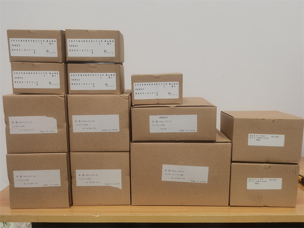 NAGANOKEIKI长野计器数显微差压变送器 GC62-311-20-GC62-311 0~2Kpa 4~20mA
