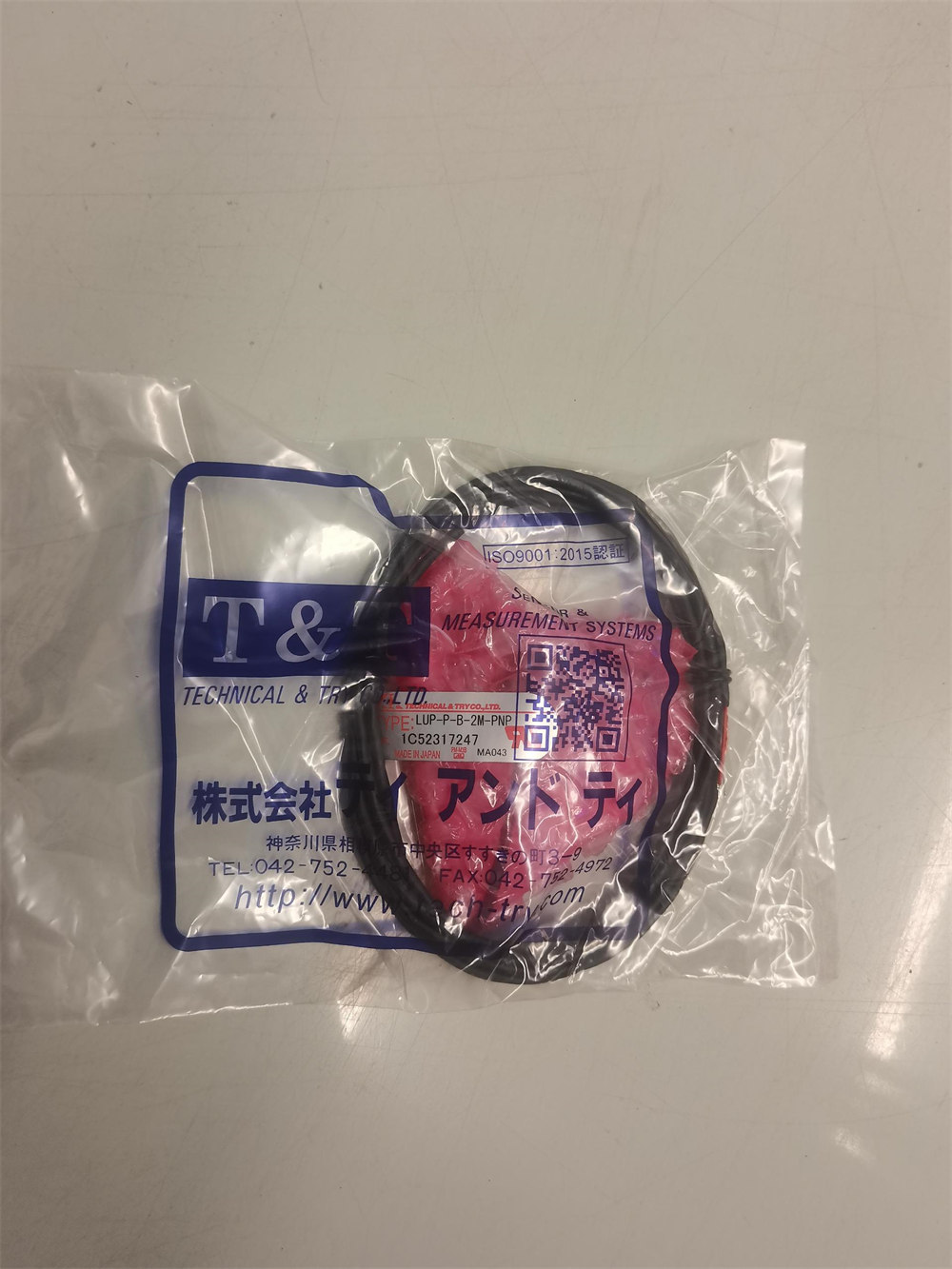 Technical Try漏液传感器,显示仪LUP-P-B-2M-R
