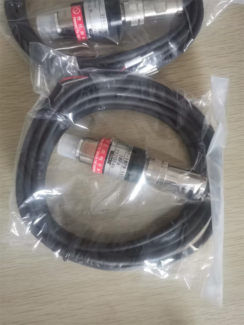 日本沃康变送器 VALCOM压力传感器 VPRF-1MPW KAT