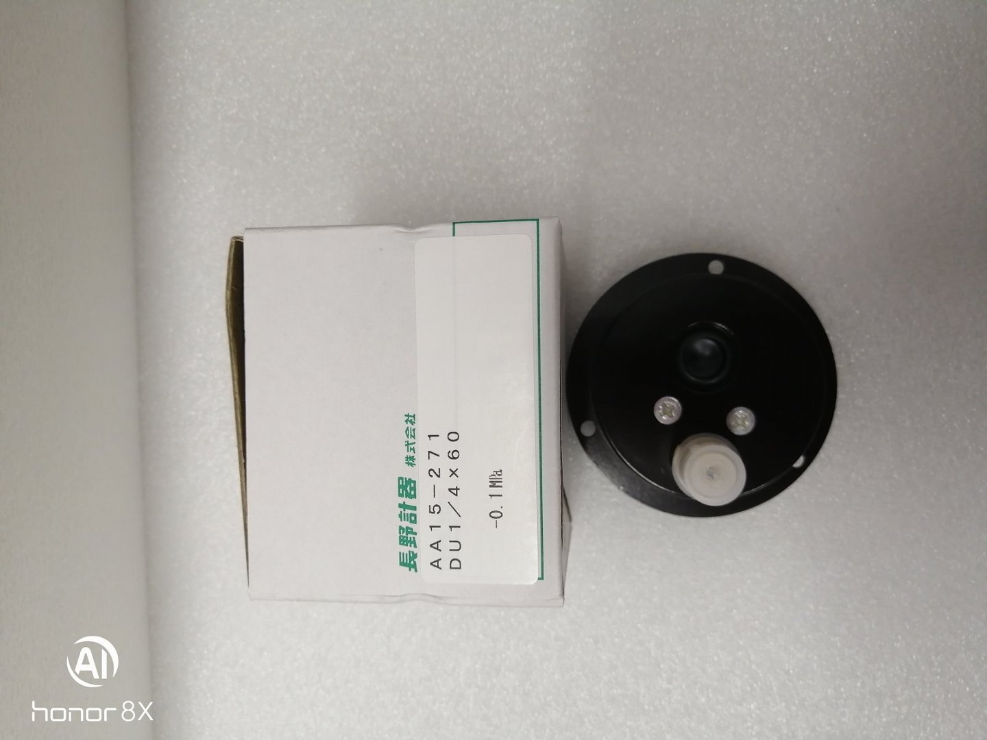 NAGANO长野计器NKS压力表 AA15-271-3000000XXXJ0 (-0.1-0MPA)