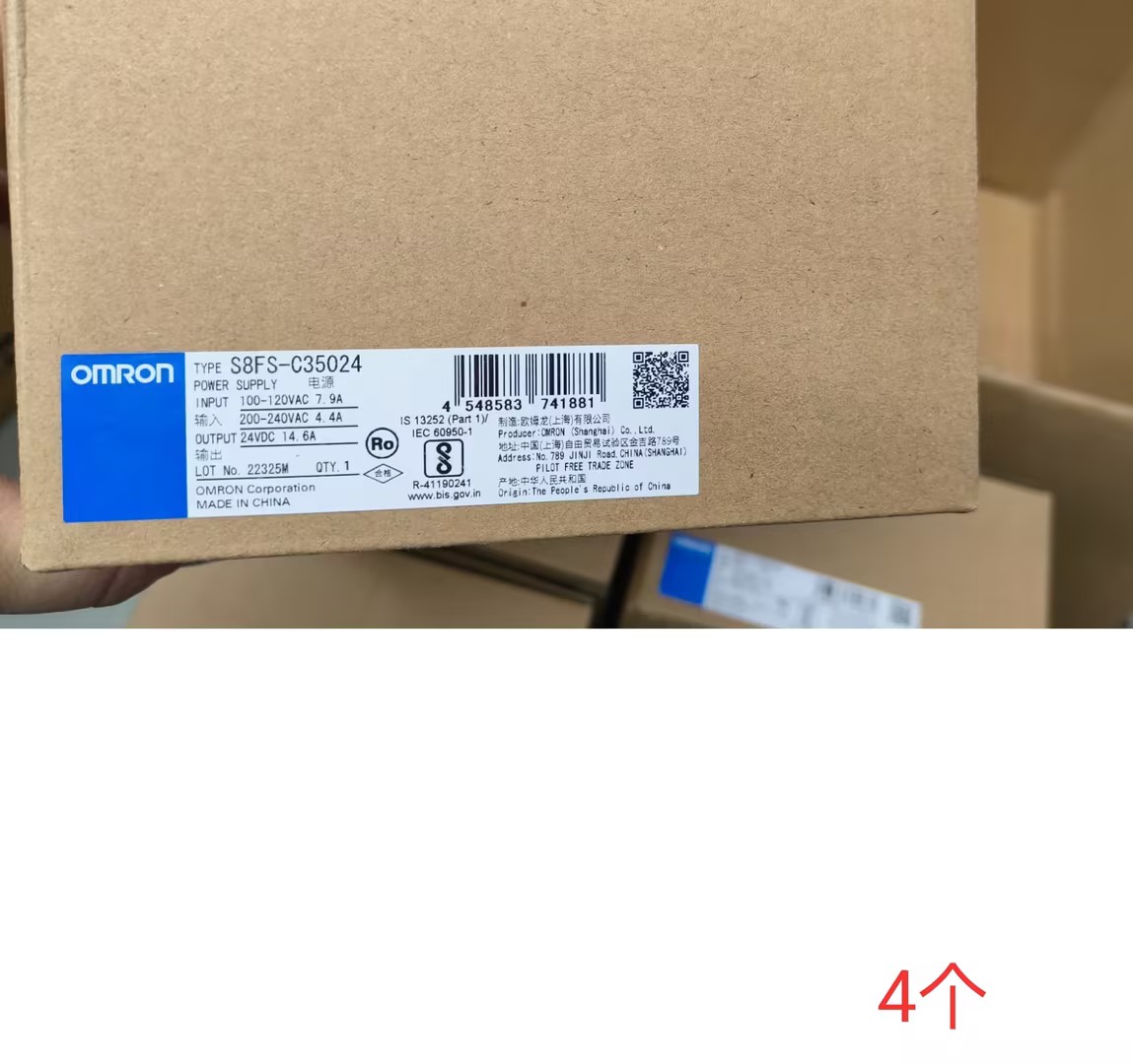 OMRON(欧姆龙) S8FS-C系列开关电源 S8FS-C35024开关电源 S8FS-C15024