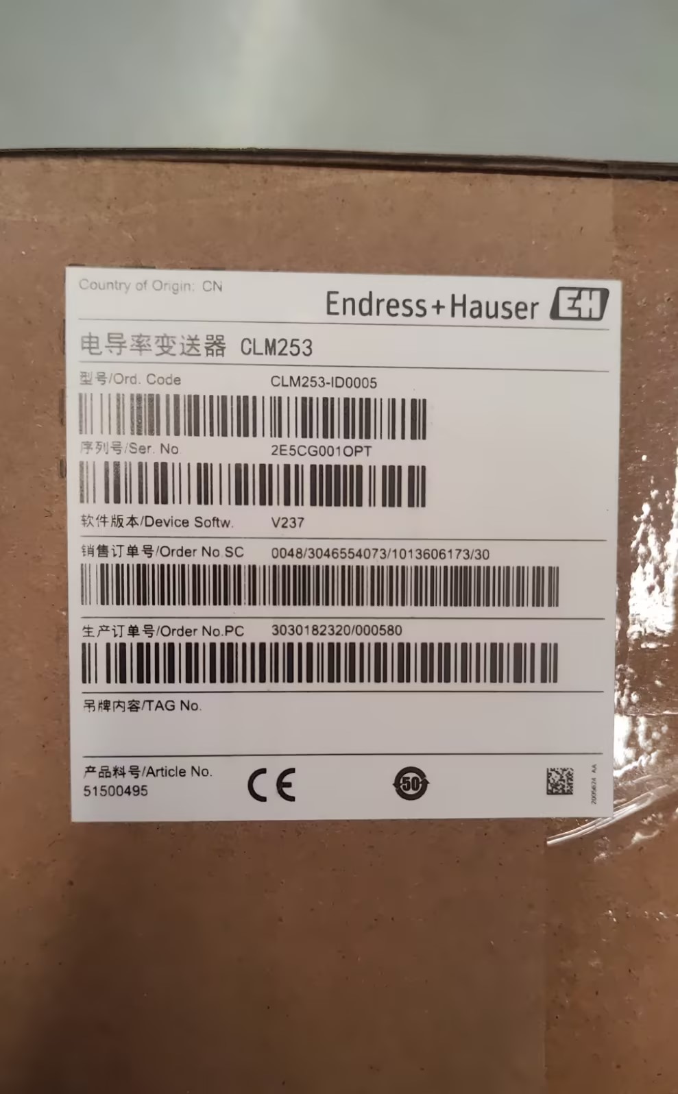 Endress+Haus电导率变送器CLM253-ID0005测量变送器CLM253-ID0005
