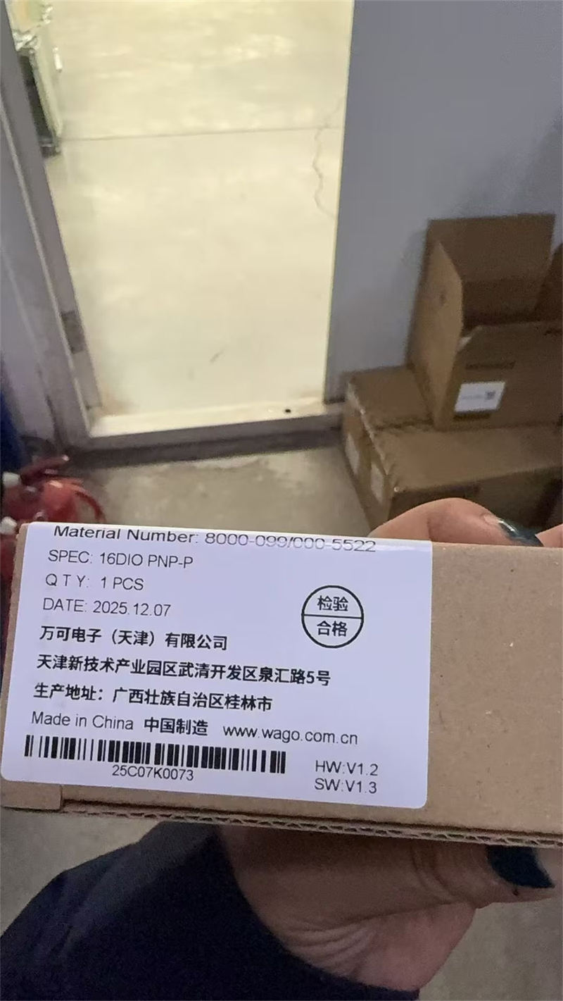 wago万可 750-1400   16通道数字量输入输出8000-099000-5522