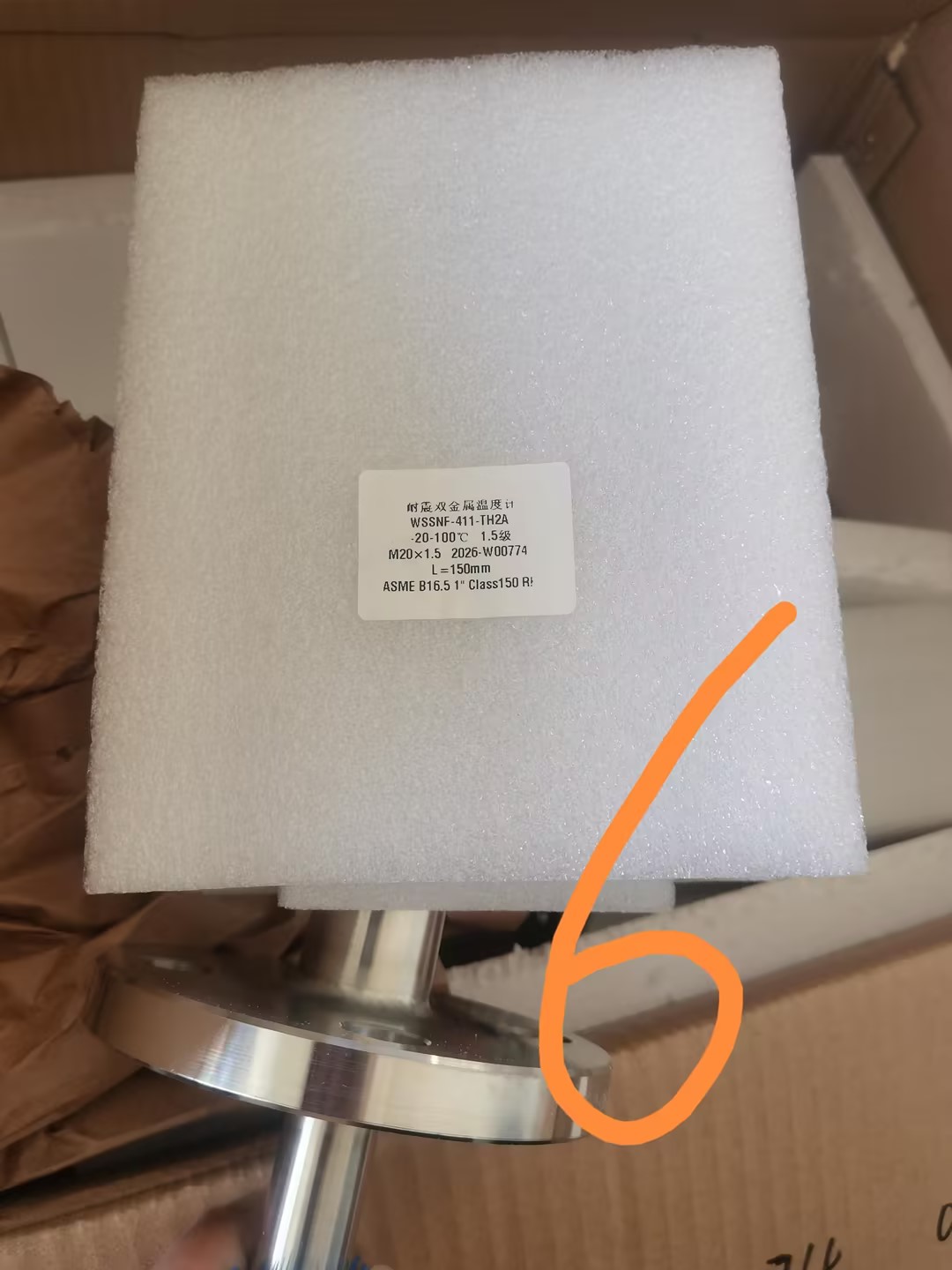 WSSNF-411 ^ inert depth 150mm , -20°C~+100°C, 法兰护套ASME 1 150lb RF,（温度计与法兰为活动螺纹M201.5法兰护套材质316L）