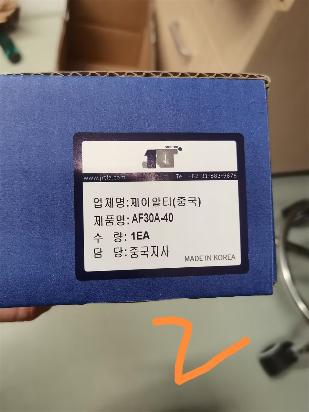 韩国JRT气动气爪AF30A-40平行手指气缸夹爪-NONC合金钢爪