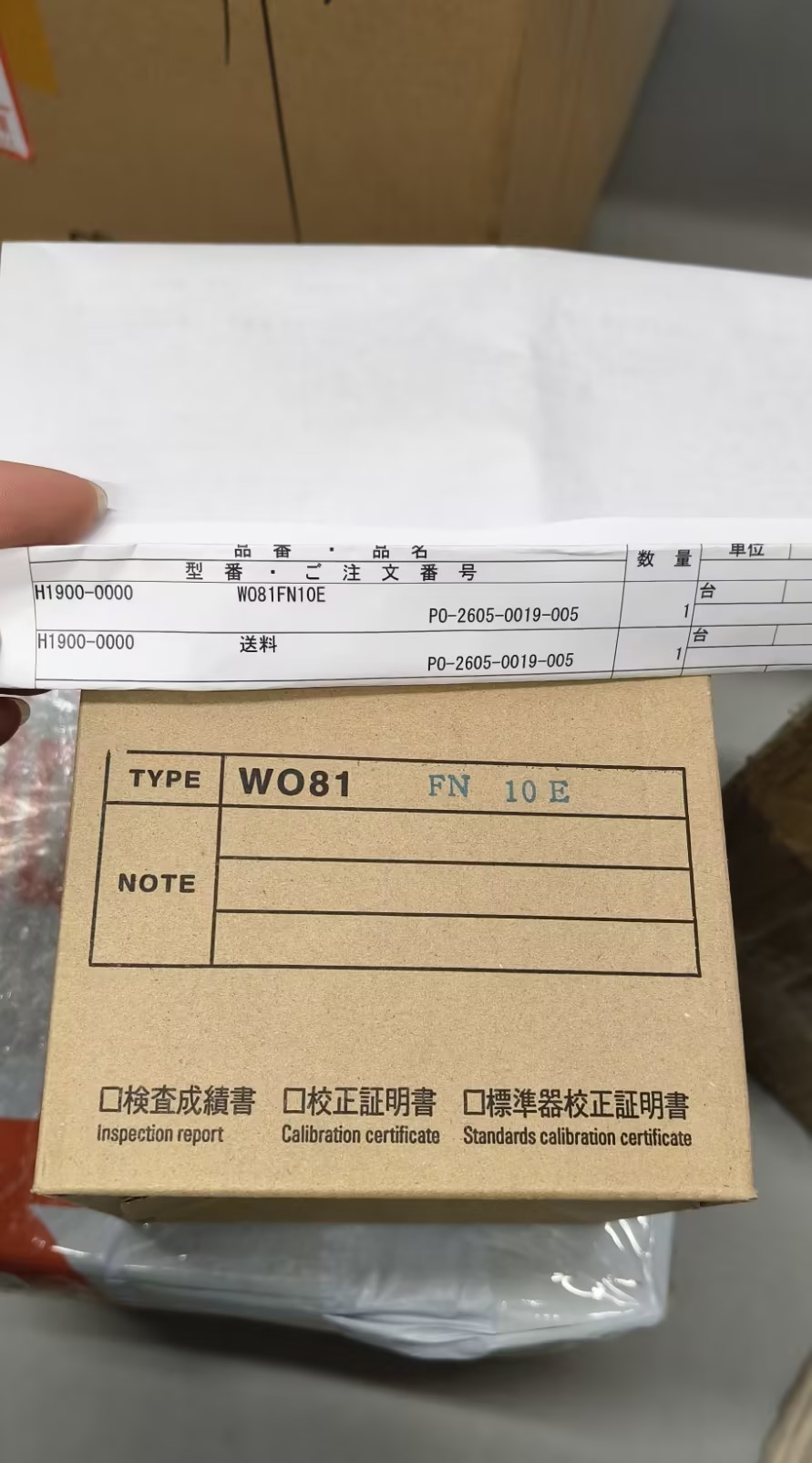 WO81FN10E山本电机MANOSTAR微差压计WO81FN10E山本