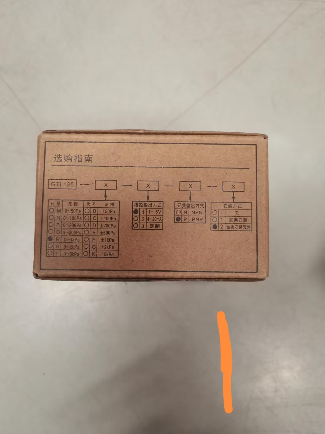 吉泰精密GTI 超小型微差压数显表GTI135-R-1-P2授权代理