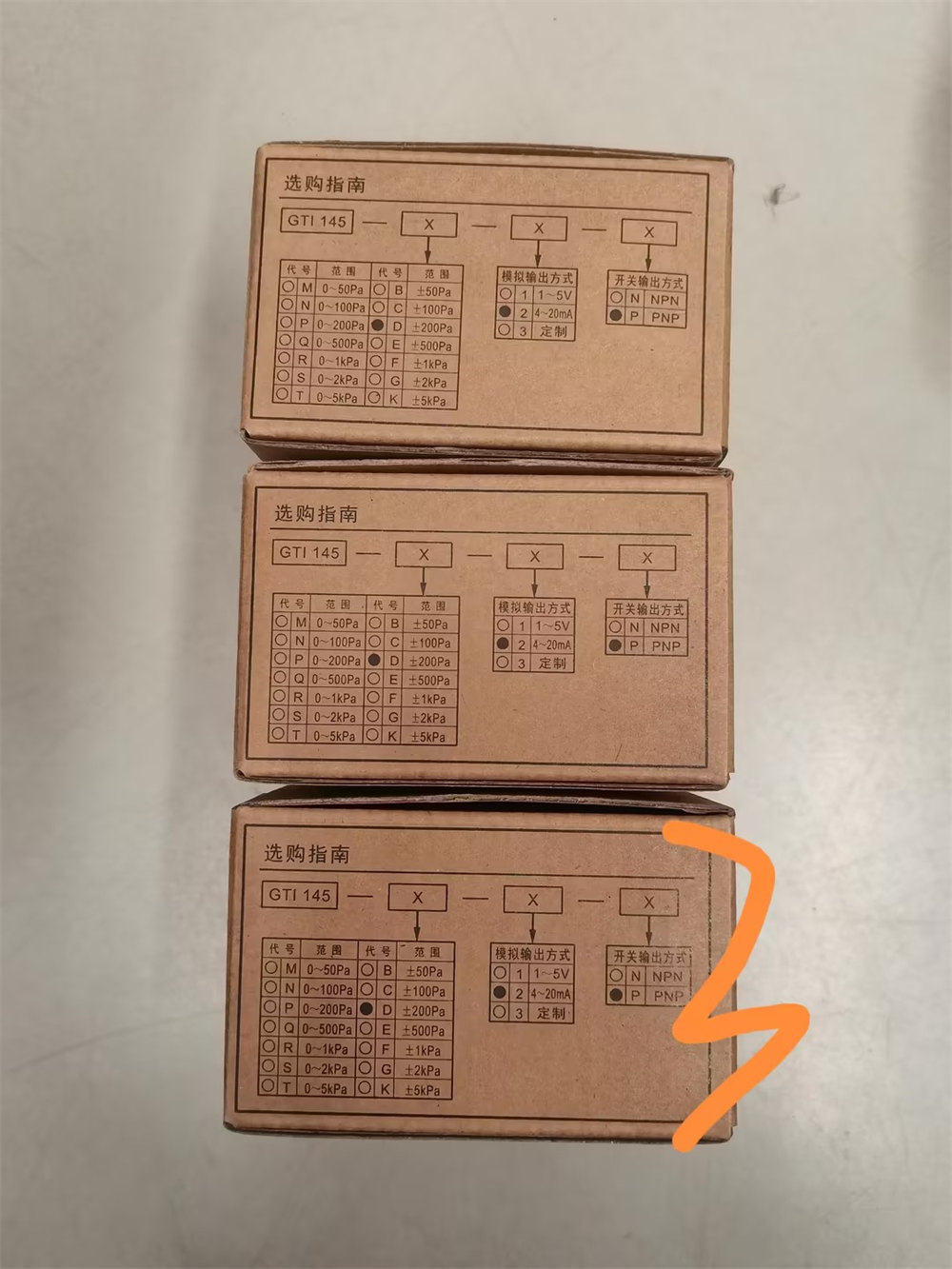 吉泰精密GTI 超小型微差压数显表GTI145-D-2-P授权代理