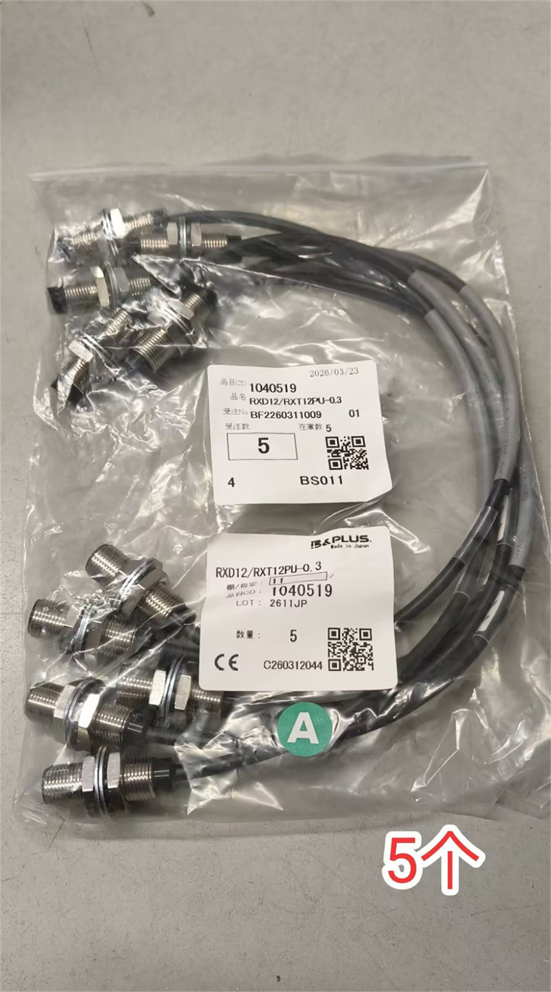 日本B&PLUS 线缆RXD12RXT12-PU-0.3传感器  RXD12RXT12-PU-0.3