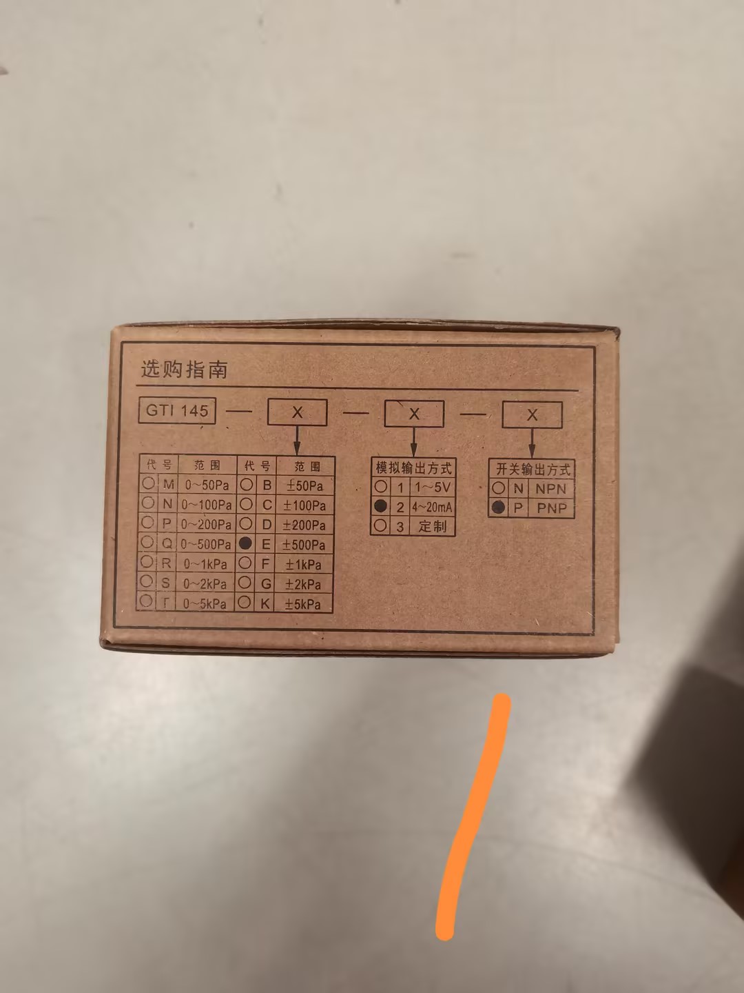 吉泰精密GTI 超小型微差压数显表GTI145-E-2-P授权代理