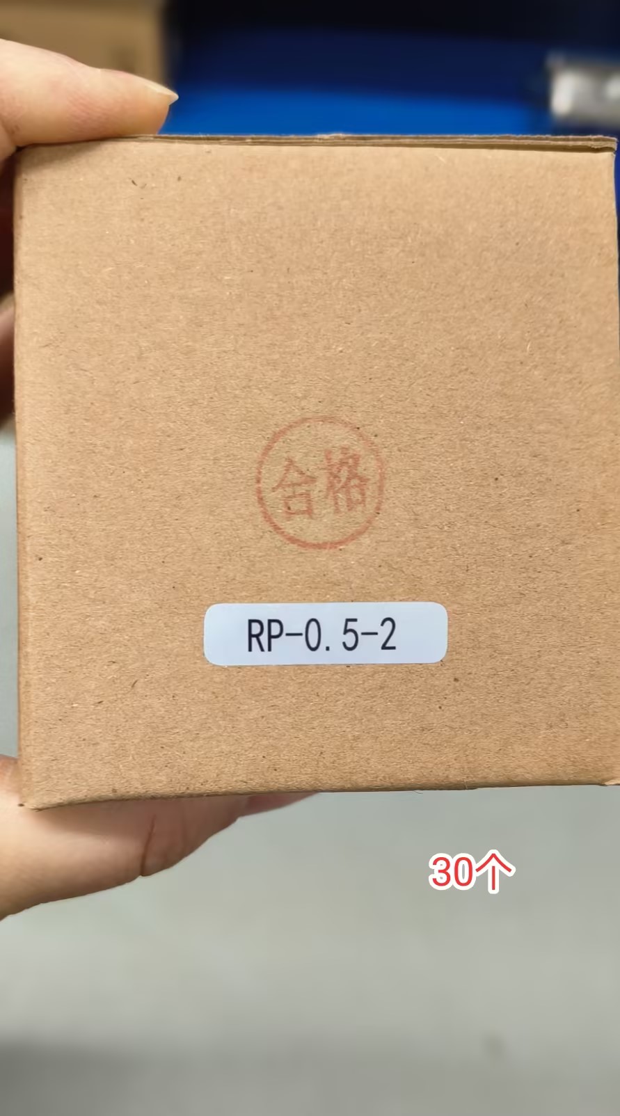 藤仓FUJIKURA减压阀RP-0.5-2藤仓FUJIKURA减压阀RP-0.5-2   0-50kpa