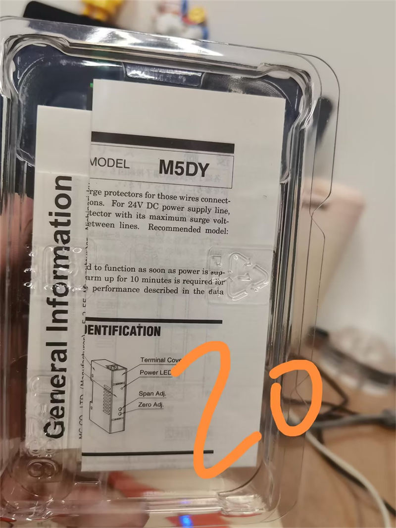 日本M-SYSTEM爱模MG信号转换器M5DY-A-R