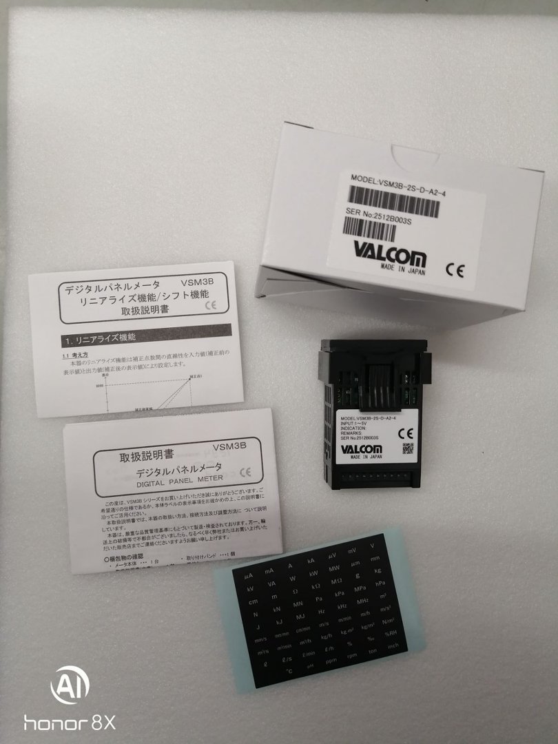全新原装VALCOM沃康压力传感器VSM3B-2S-D-A2-4控制器 (1)