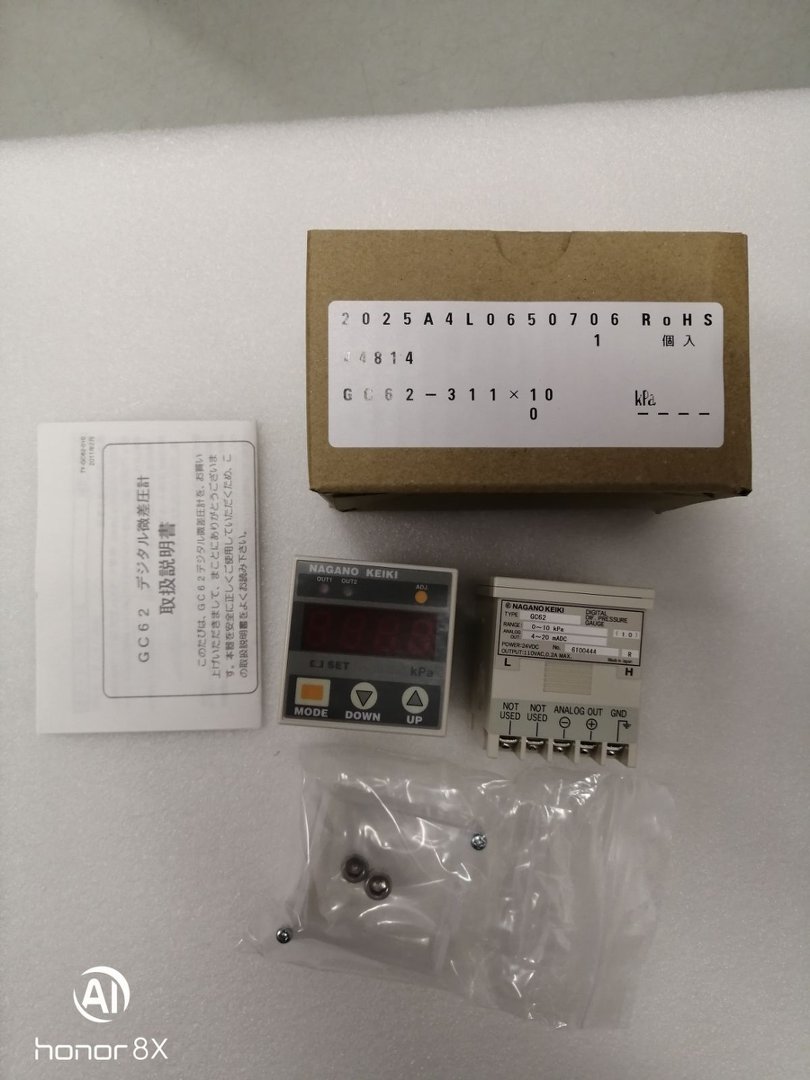 日本NAGANO KEIKI长野计器 数显压力表GC61-174数显压力计  GC61-174-57P310XXXXX0 (0~50MPA) (4)