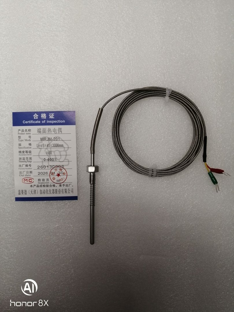 EXCEED意赛德端面热电偶WRJM-201 L=φ5453000mm (3)