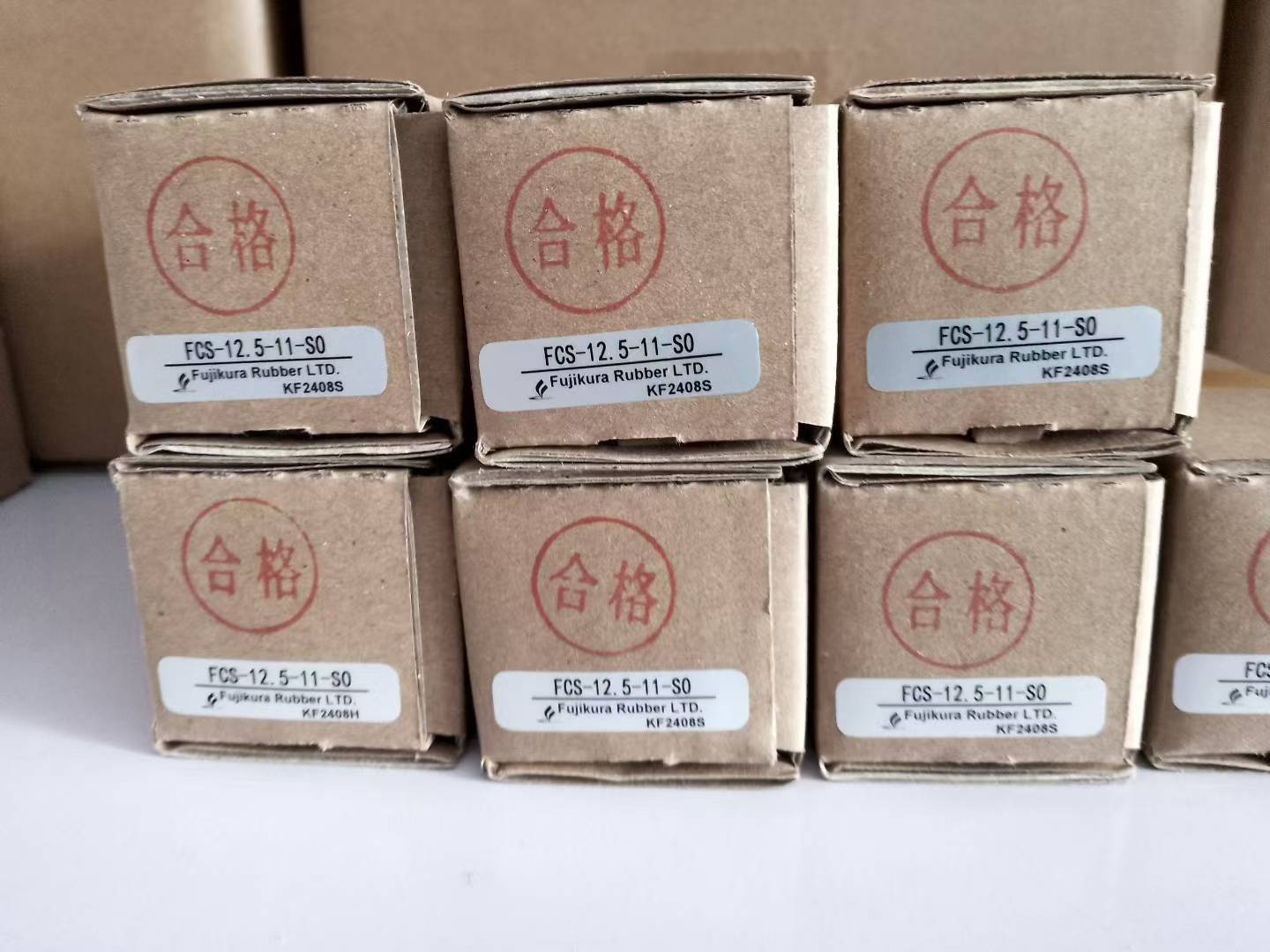 FCS-SRIT-12.5-11-S1液晶行业专用气缸藤仓FUJIKURA代理FCS-12.5-11-S1 (S0)现货