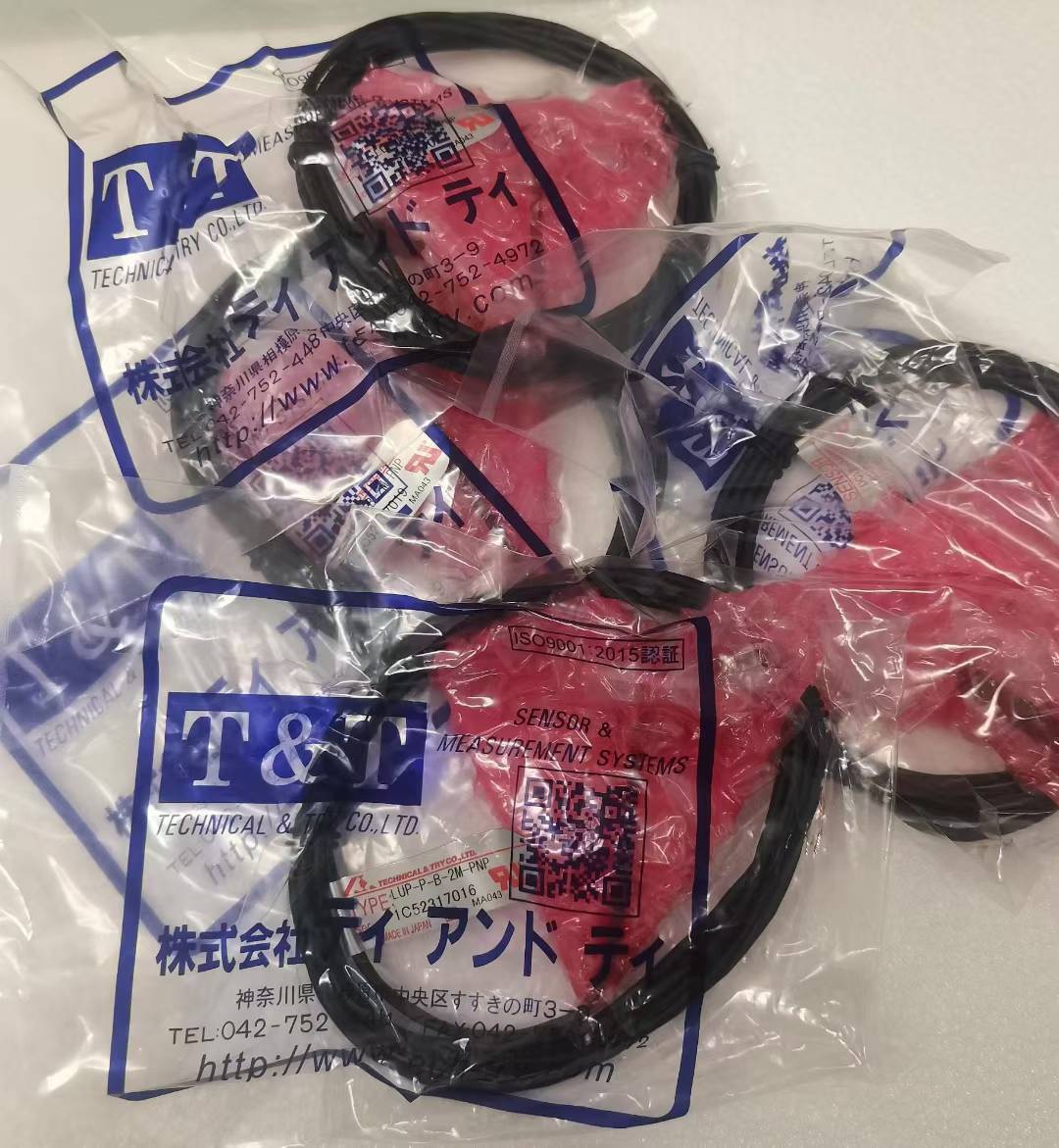 LUP-P-B-2M-PNP TECHINCAL & TRY漏液传感器LUP-P-B-2M-R (2)