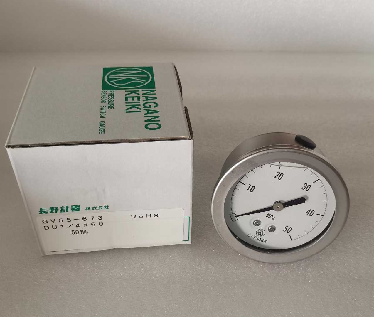 NAGANOKEIKI长野计器NKS压力表  GV55-673-5000000XXXX0 (0~50MPA)