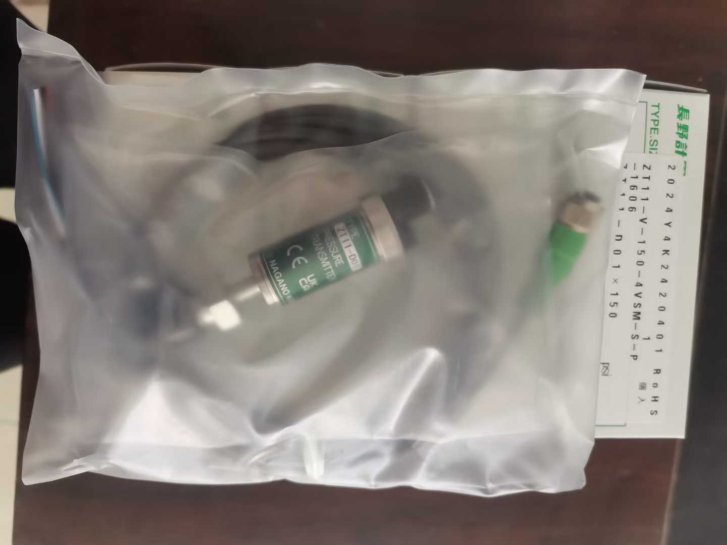 NAGANO长野特气压力变送器ZT11-D01 (-15-150PSI)  ZT11-D01 (-15-250PSI) (1)