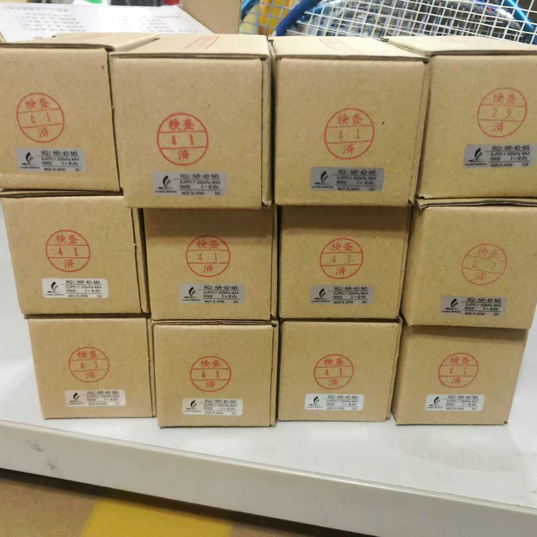 fujikura藤仓微型减压阀 RG1.NR-40-M5 RG2.NR-45-M5