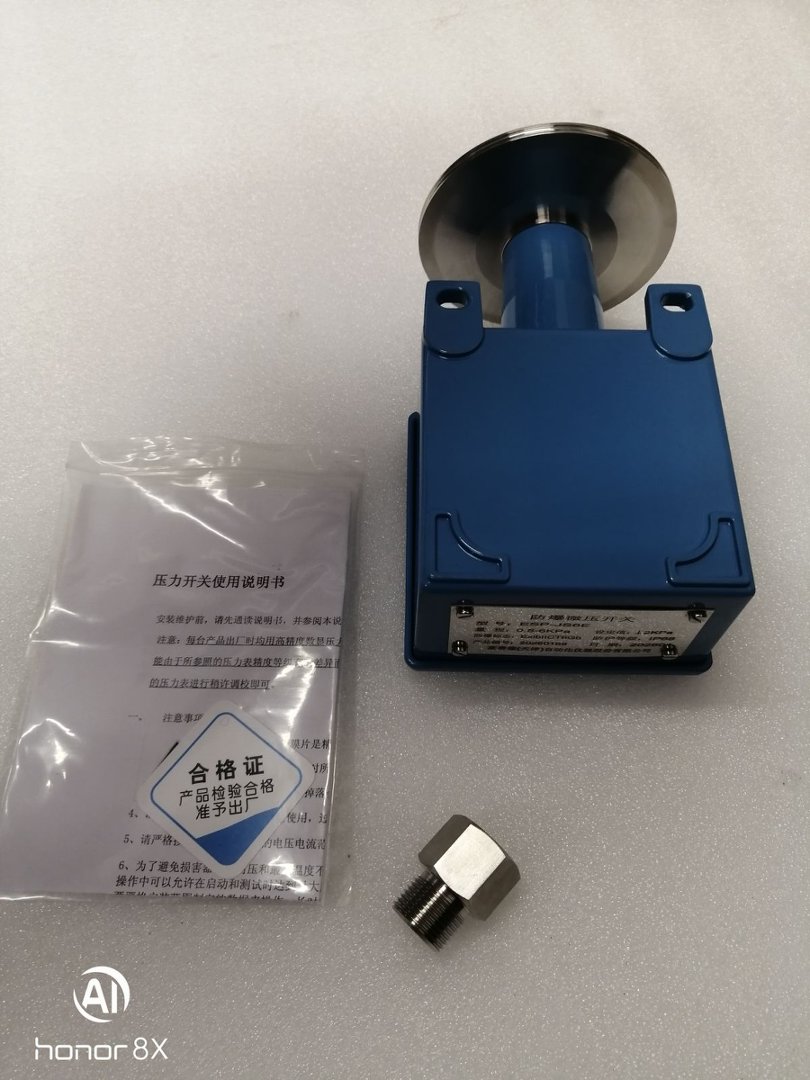 EXCEED意赛德防爆微压开关ESP-JS40E   5-40kpa (2)