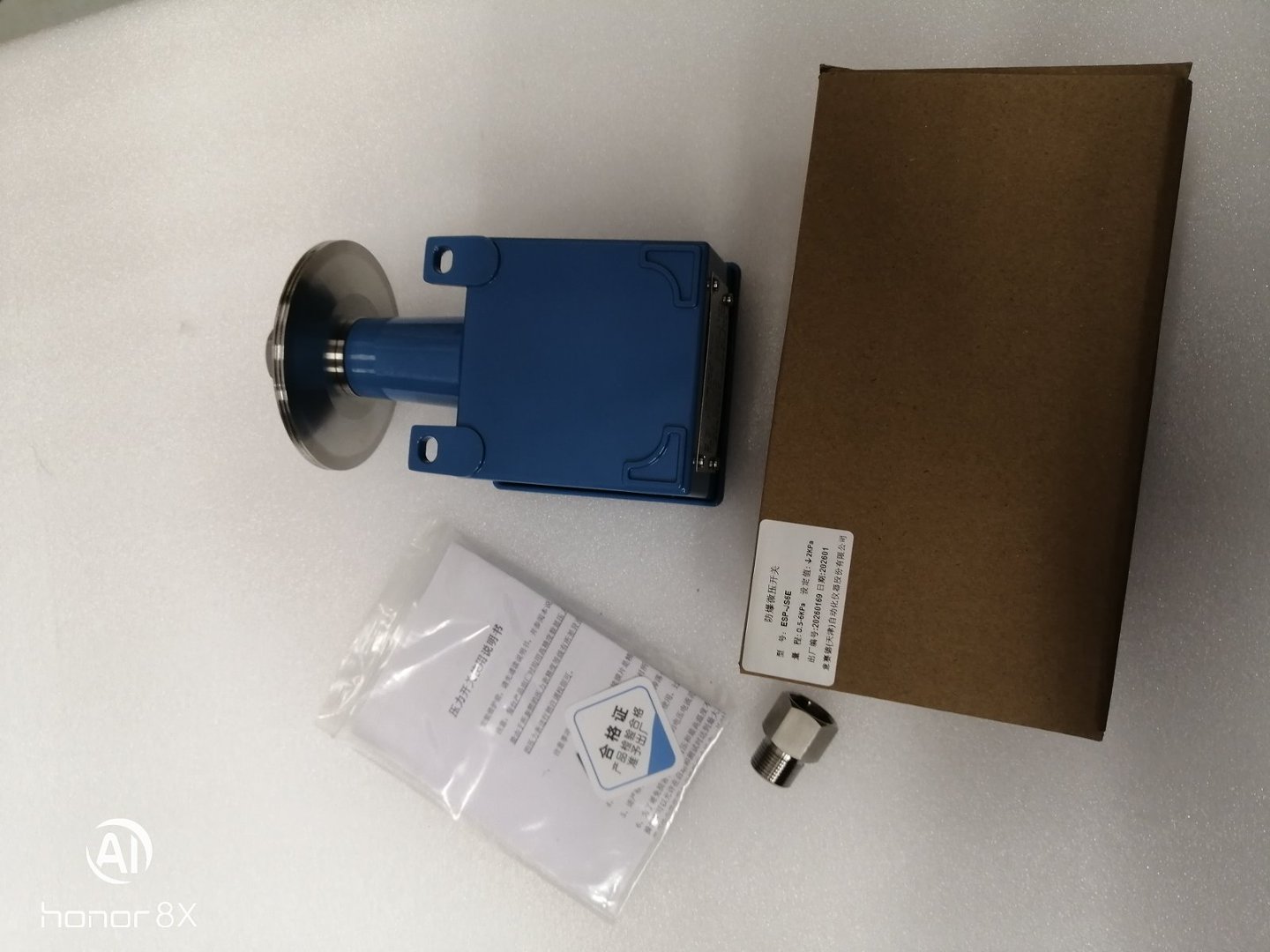 EXCEED意赛德防爆微压开关ESP-JS40E   5-40kpa (1)