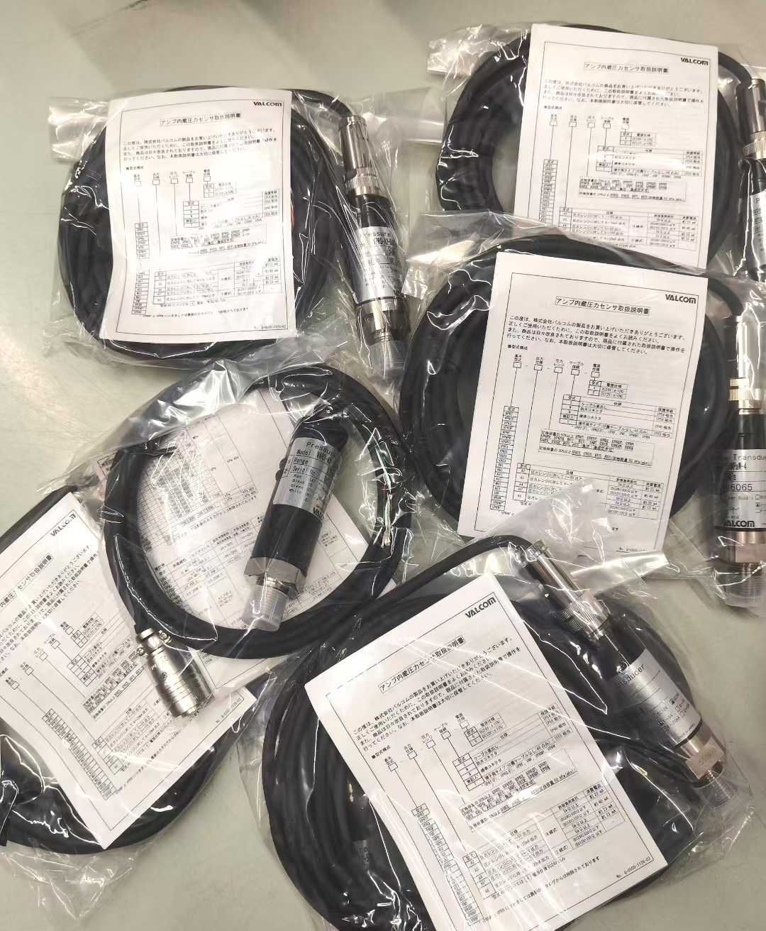 VPRQ-A2-50MPaW-4,7m数显压力表VSM3B-2S-D-A2-4压力传感器VPRQ-A2-50MPaW-4,7m实物照片 (2)