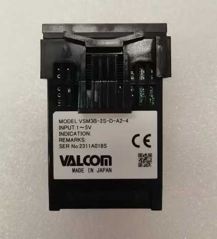 VALCOM沃康压力传感器显示器VSM3B-2S-D-A2-4控制器