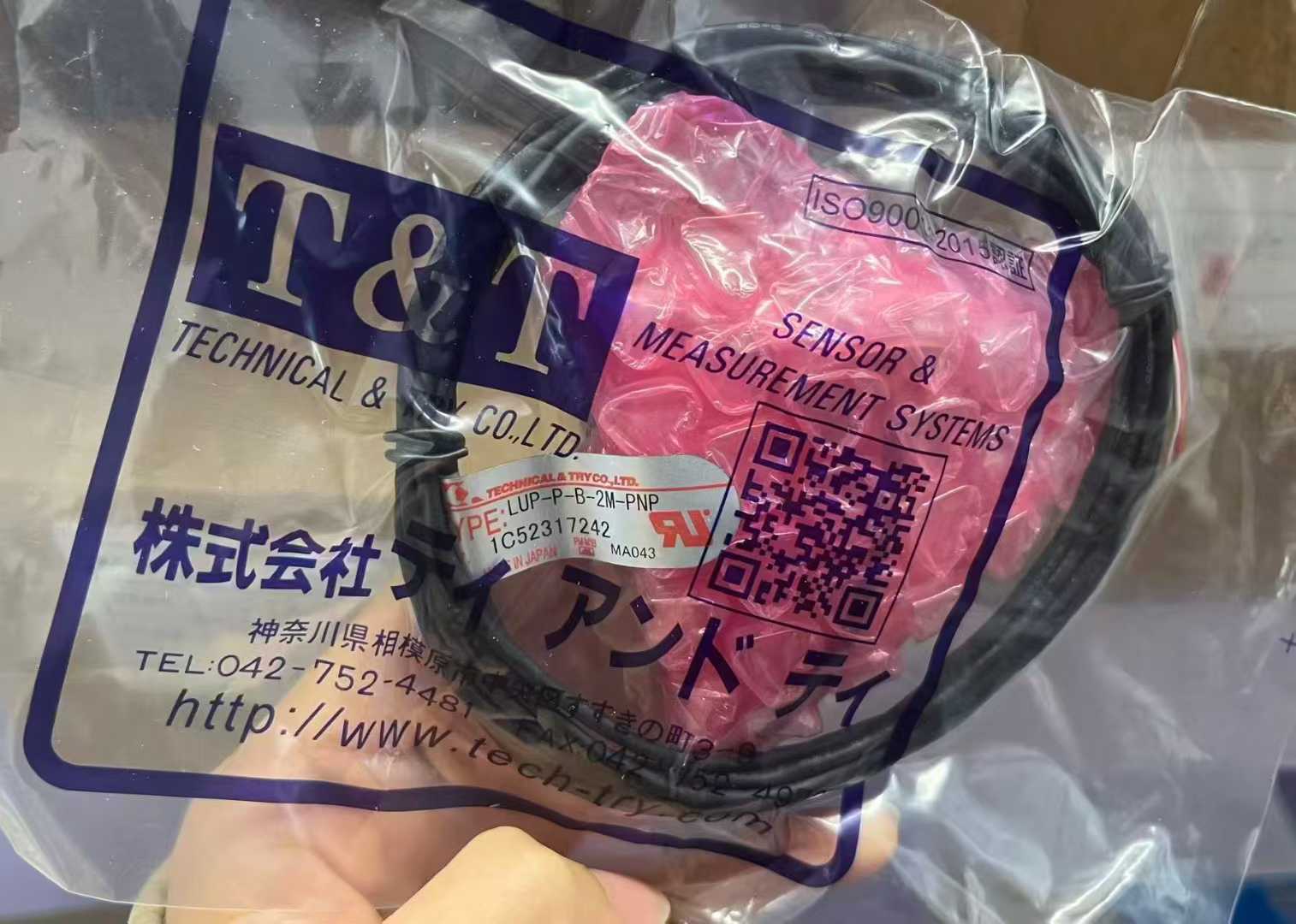 TECHNICAL&TRY漏液检测器LUP-P-B-2M-PNP    LUP-P-B-2M-R (2)