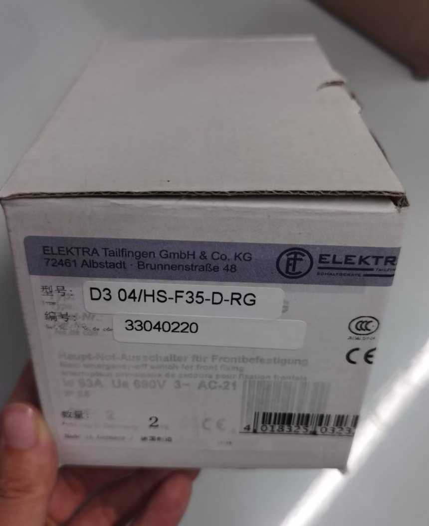 德国进口ELEKTRA主控开关 D3 04HS-F35-D-RG  33040220