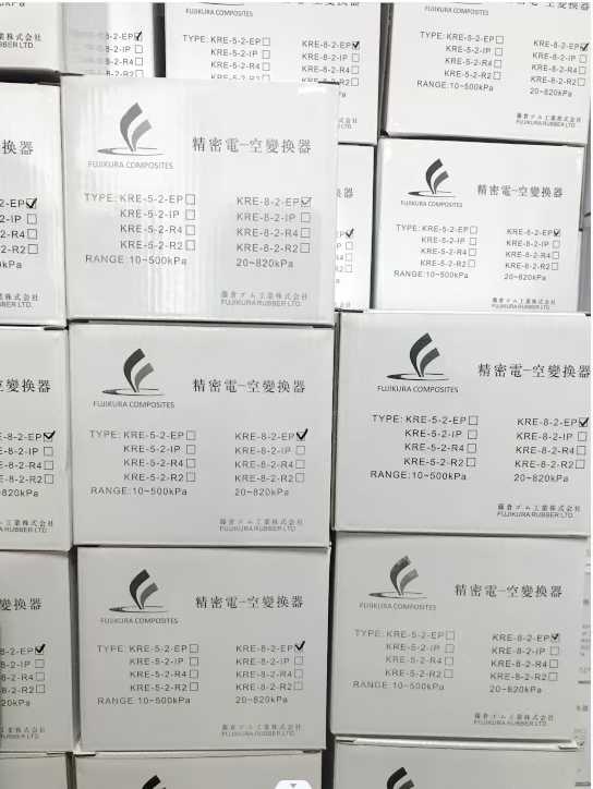 日本FUJIKURA藤仓精密电控变换器比例阀KRE-8-2-EPIPR2R4现货 (1)