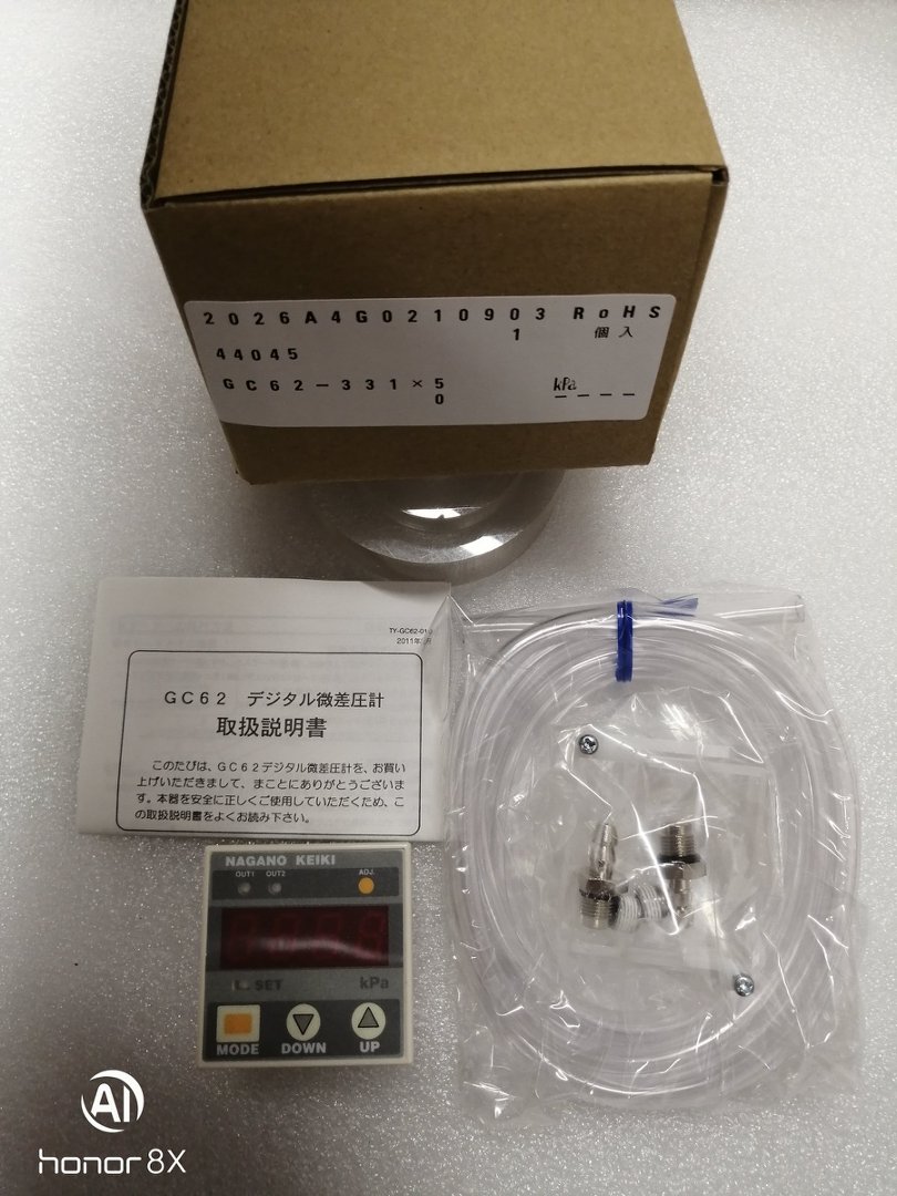 長野計器 GC62‑331×5kPa 数字微差压表 NAGANO KEIKI 带气管接头说明书