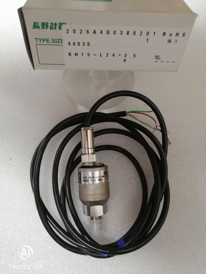 长野计器 NKS KH15‑L24×3.5 压力变送器 0‑3.5MPa 带屏蔽线缆 RoHS 原装进口压力传感器