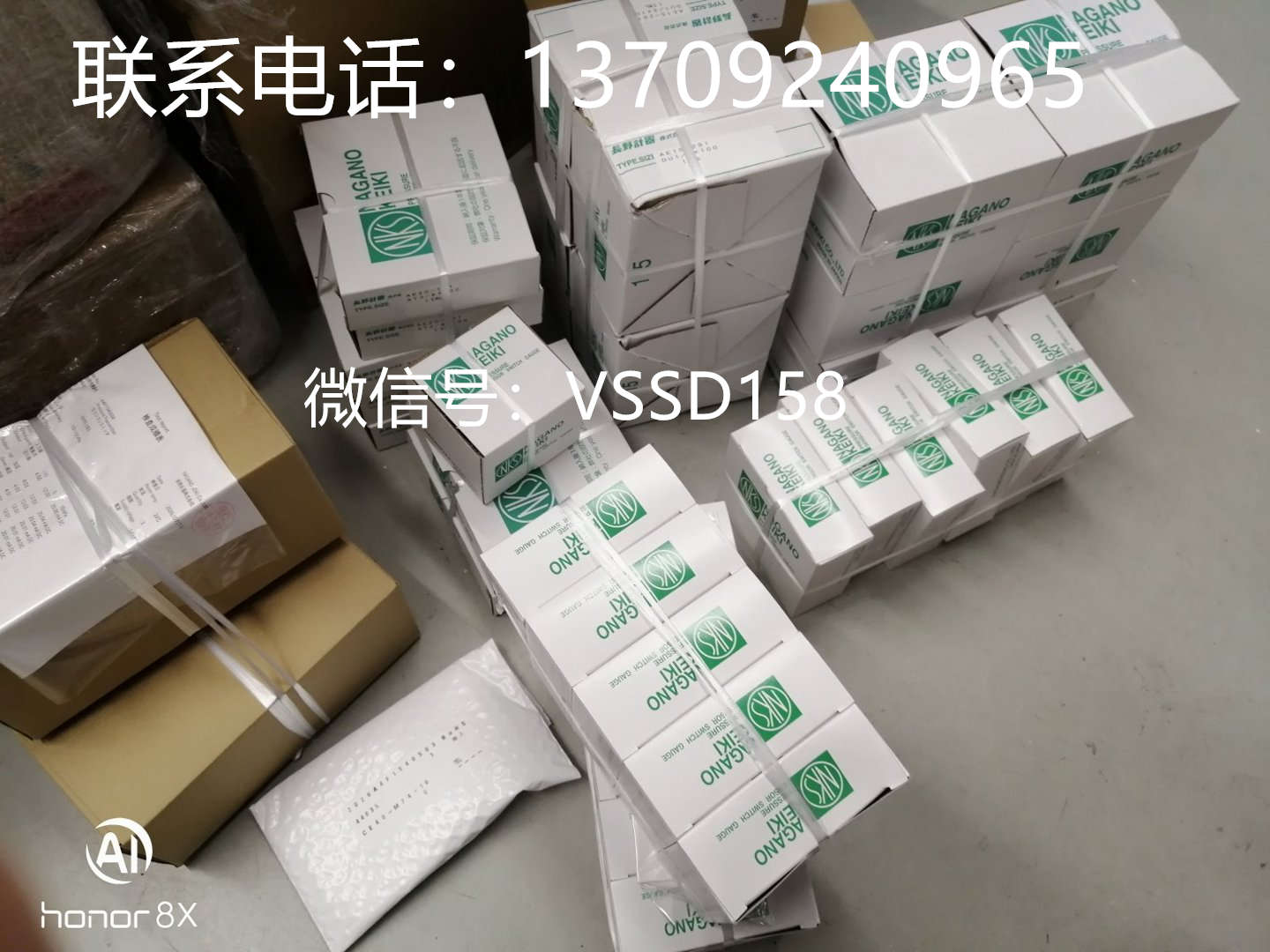 长野计器NAGANO KEIKI,NKS长野计器压力表 压力开关压力传感器现货实物照片KH25-283