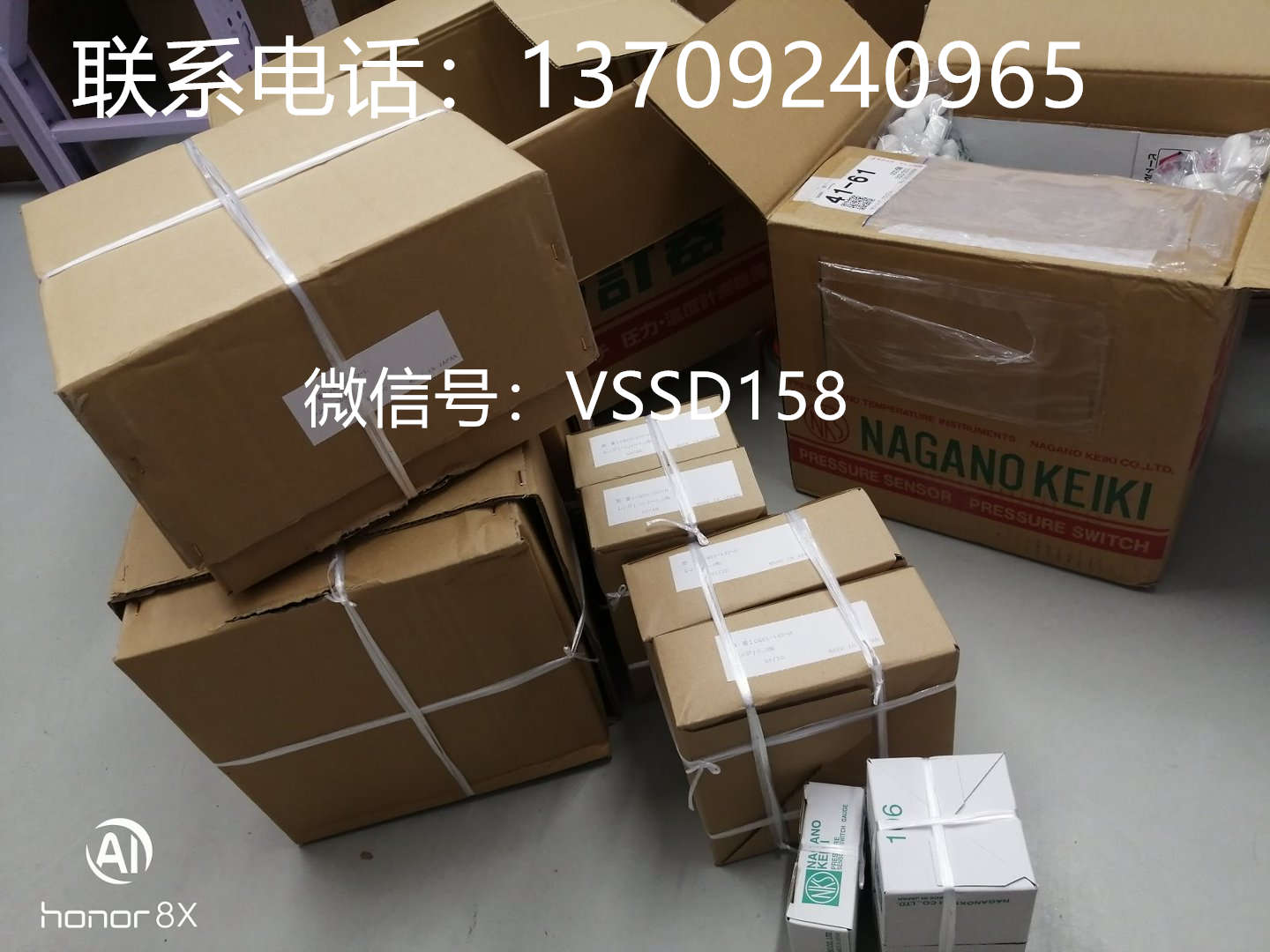 长野计器NAGANO KEIKI,NKS长野计器压力表 压力开关压力传感器现货实物照片 (1)