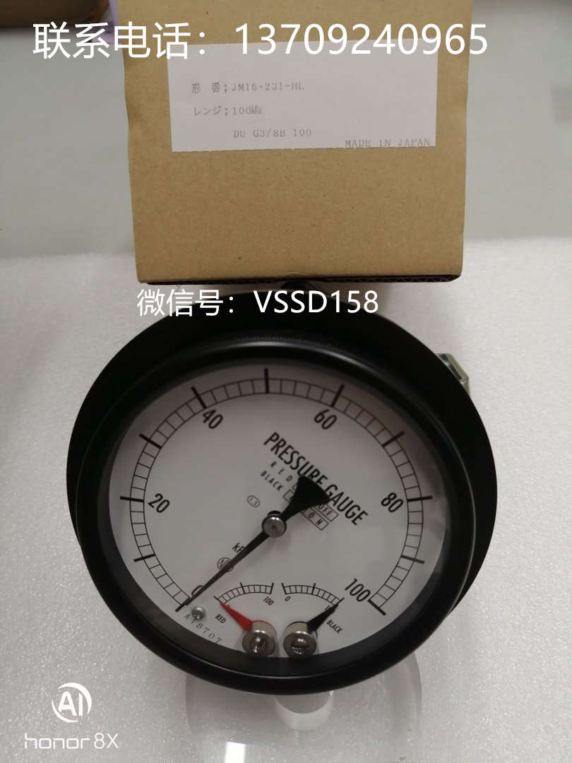 长野计器NKS带电触点的压力表NaganoKeiki长野计器JM16-2313C07000XXXX0 0-100KPa (2)