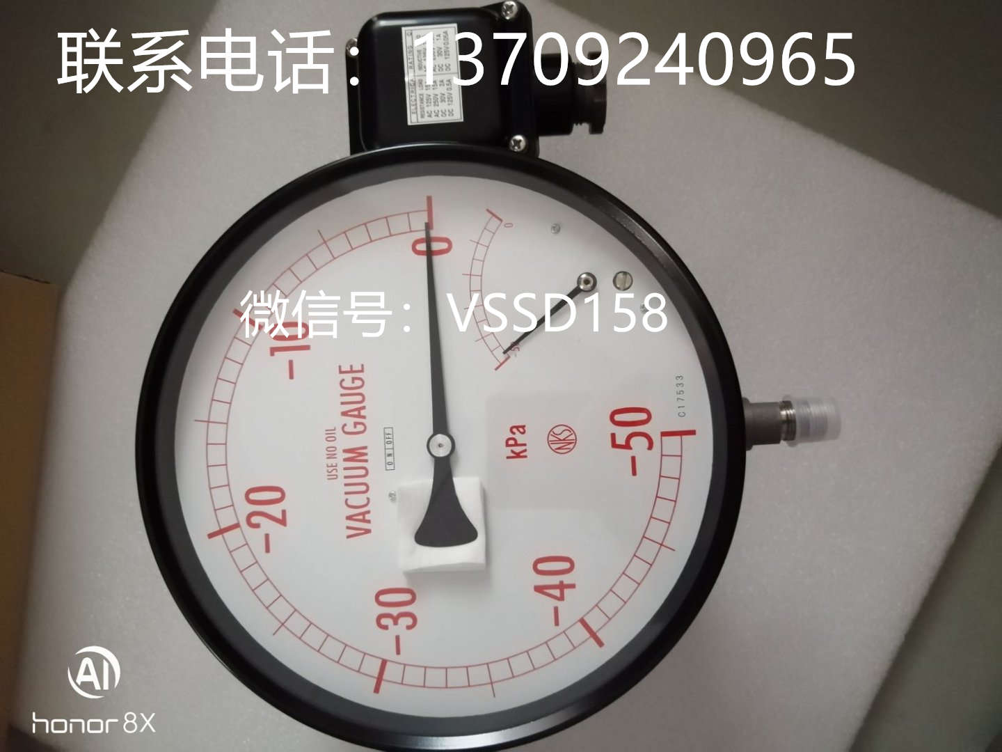 长野计器NKS带电触点的压力表NaganoKeiki长野计器电接点压力表 JM31-133-2B07010XXXX0 (-50~0KPA)  (1)