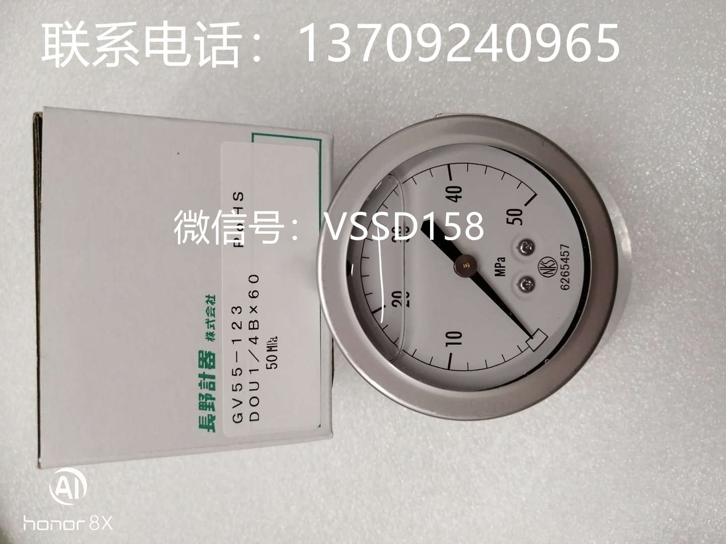 GV55-123-0-1MPa 日本长野计器NKS压力表GV55-123-5000000XXXX0（0~50MPA)