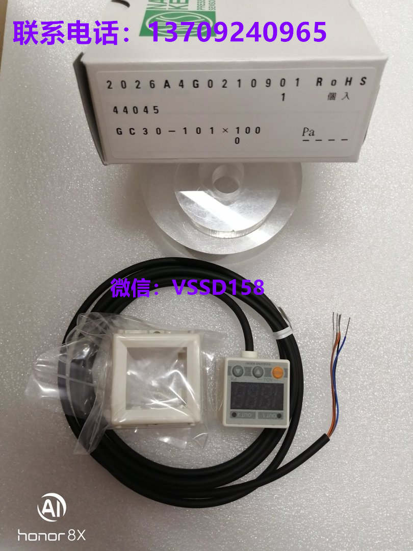 长野计器 (NAGANO KEIKI) GC30‑101，量程 0‑100Pa，数显型压力传感器，配套信号线缆、面板安装框_副本