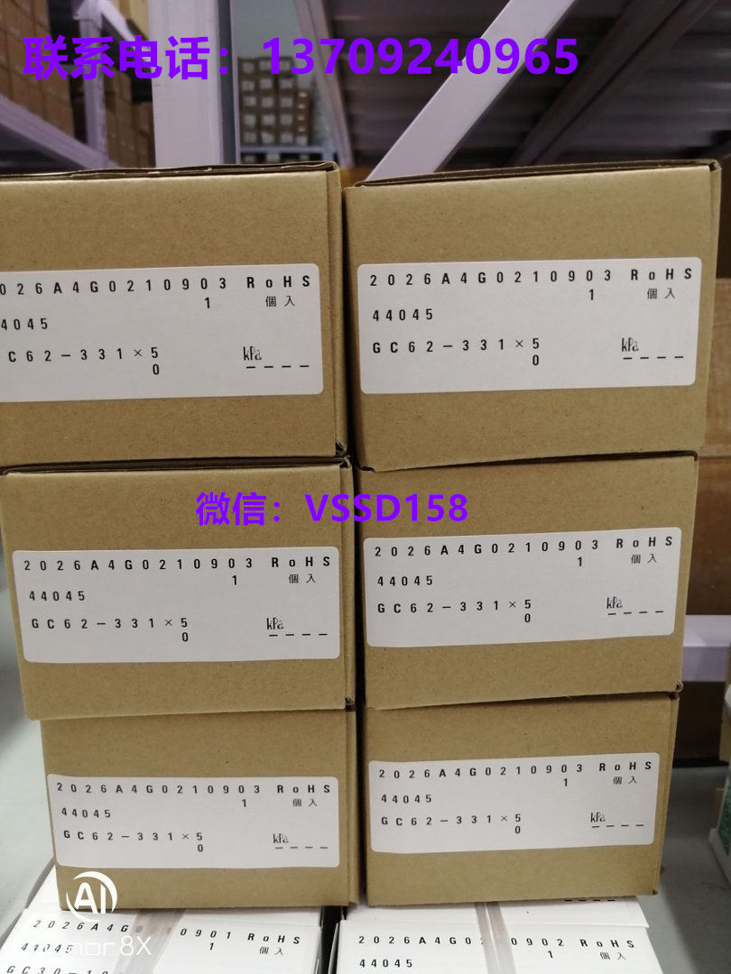 长野计器 (NAGANO KEIKI) GC62‑331×5kPa，量程 0‑5kPa，4‑20mA 模拟输出，数显微差压计，配套软管、接头、
