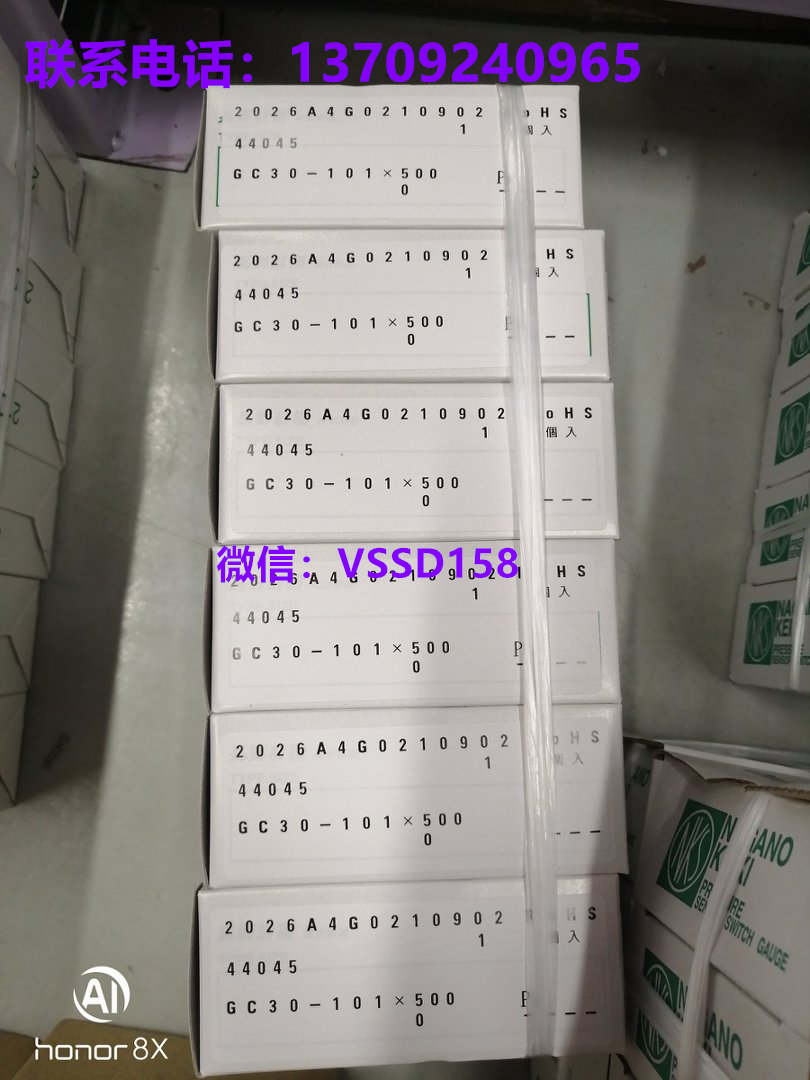 长野计器 (NAGANO KEIKI) GC30‑101×500，量程 0‑500Pa，数显压力仪表，RoHS 认证，_副本