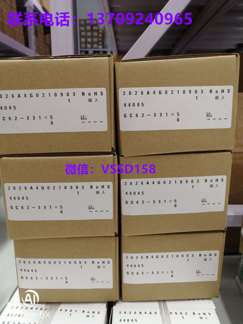 长野计器 (NAGANO KEIKI) GC62‑331×5kPa，量程 0‑5kPa，4‑20mA 模拟输出，数显微差压计，配套软管、接头、_副本