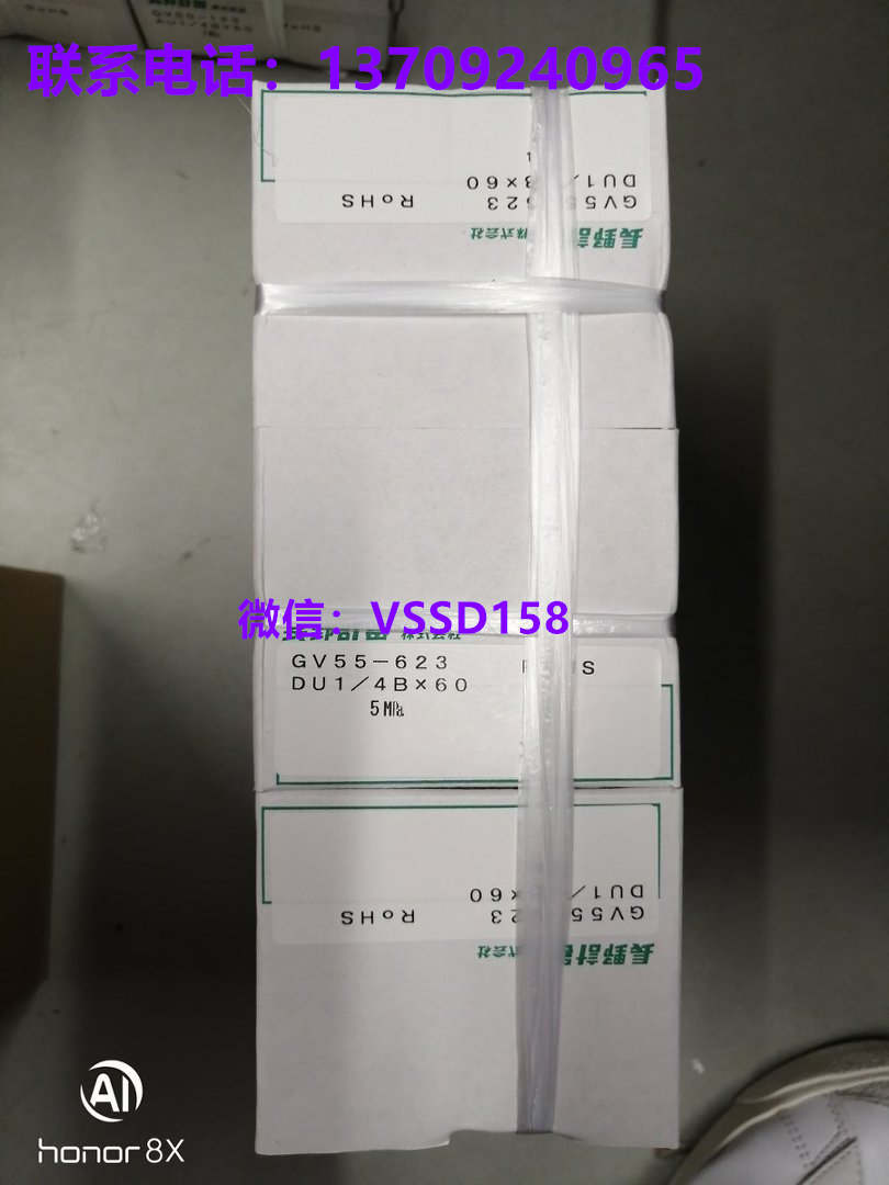 长野计器 (NAGANO KEIKI) GV55‑623，量程 5MPa，螺纹 DU14B，表盘 60mm，充油耐震型压力表_副本