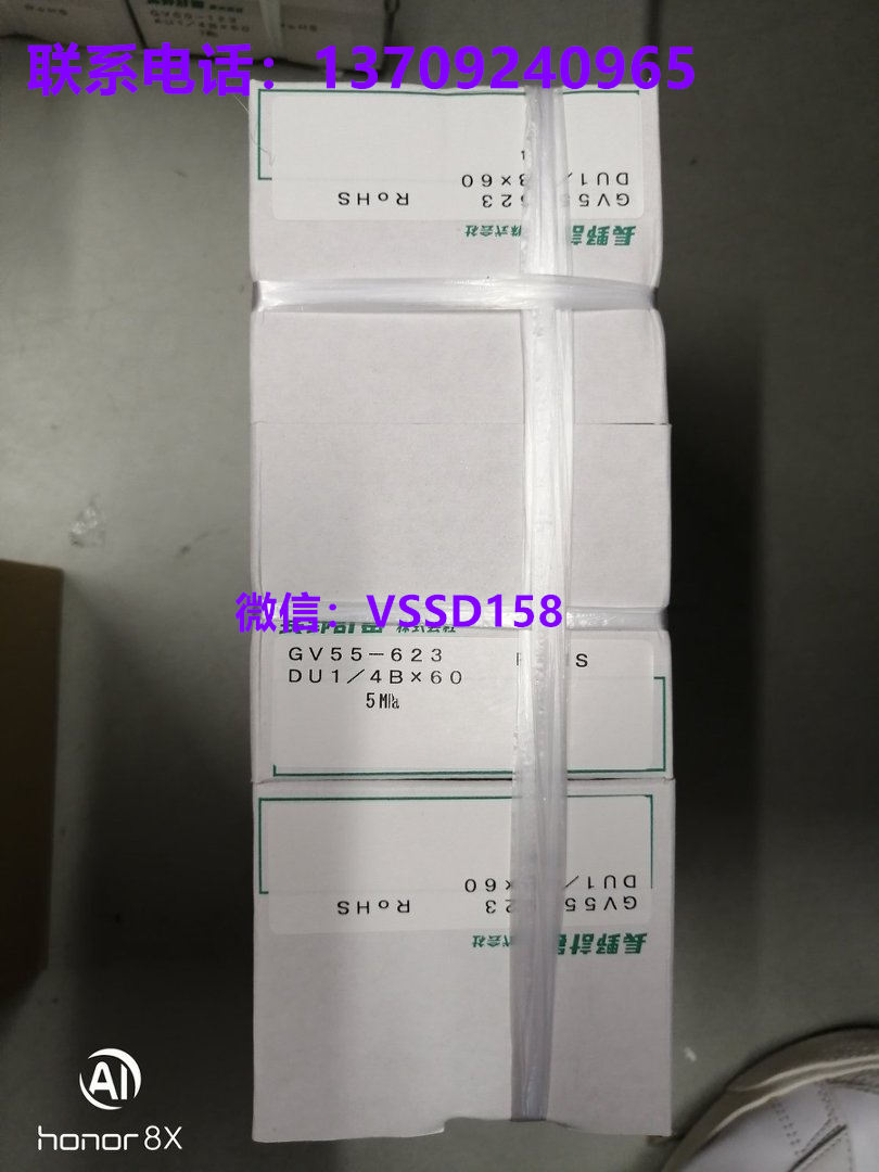 长野计器 (NAGANO KEIKI) GV55‑623，量程 5MPa，螺纹 DU14B，表盘 60mm，充油耐震型压力表