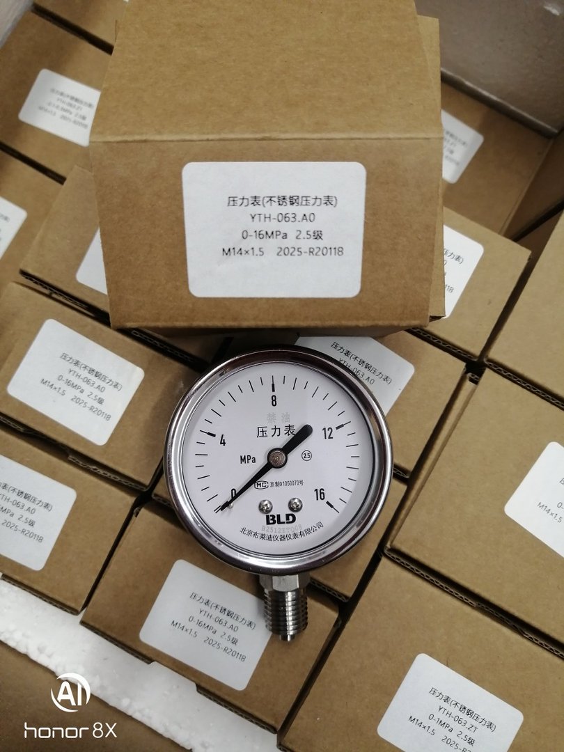 BLD 北京布莱迪 YTH‑063.AO 不锈钢压力表 0‑16MPa 2.5 级 M14×1.5 径向禁油压力表