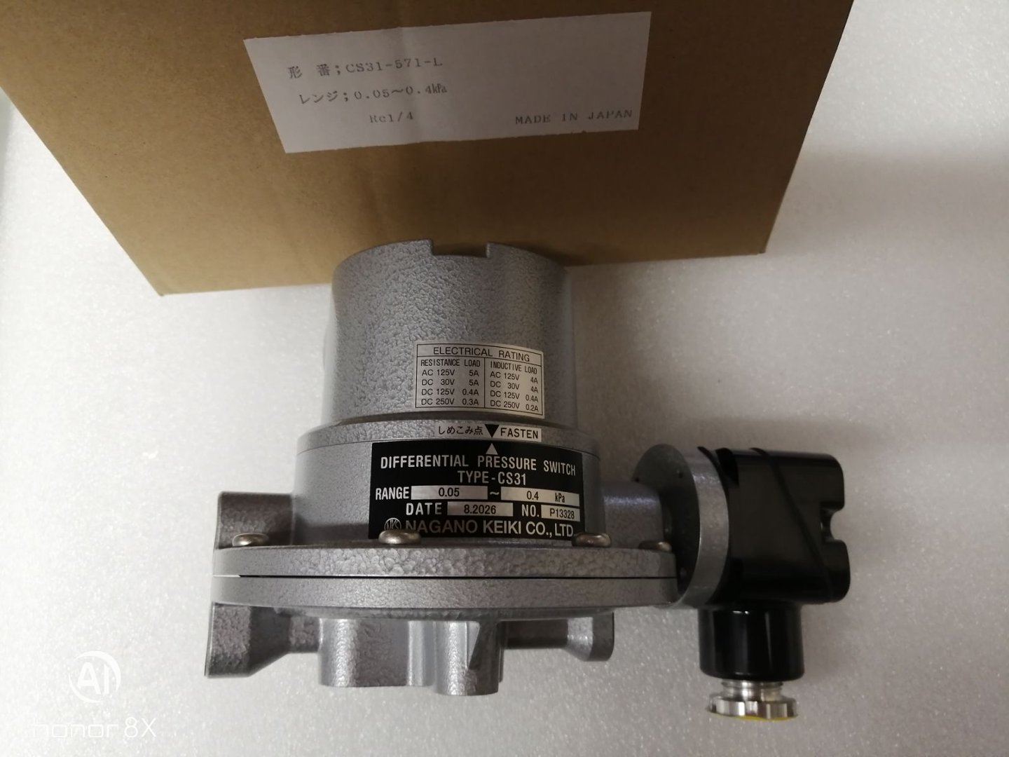 长野计器 NAGANO KEIKI CS31-571-L 差压开关 0.05~0.4kPa Rc14 接口 原装进口差压控制器