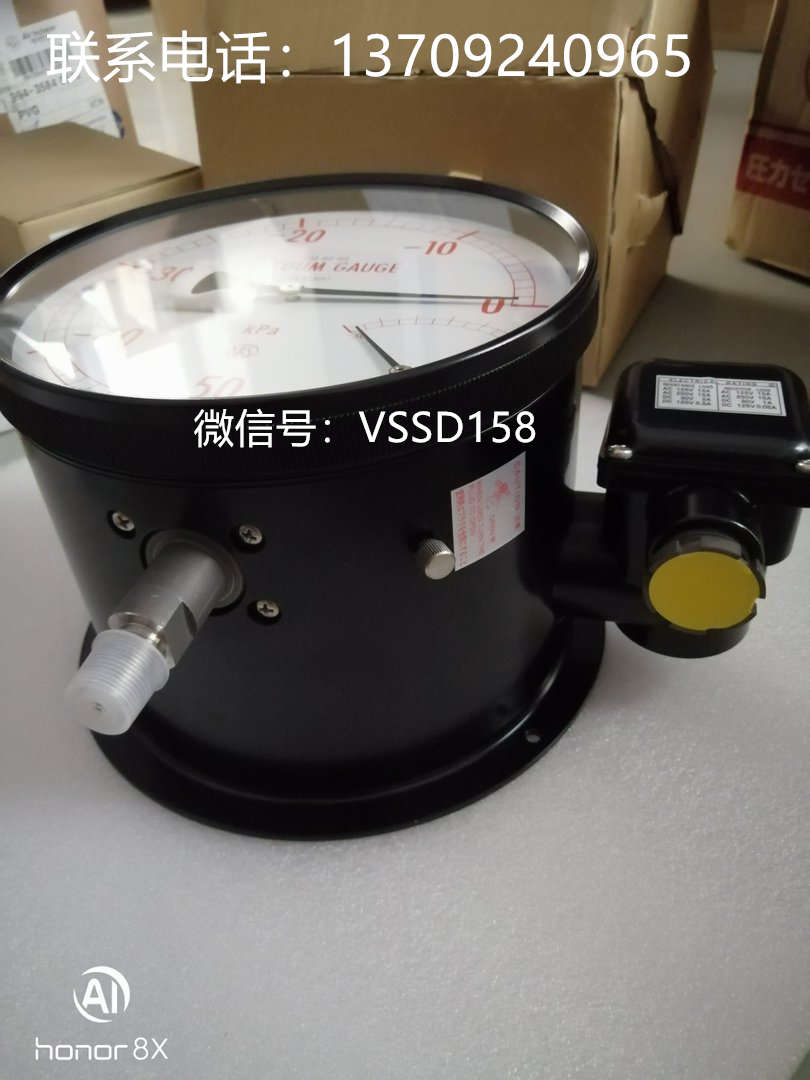 长野计器NKS带电触点的压力表NaganoKeiki长野计器电接点压力表 JM31-133-2B07010XXXX0 (-50~0KPA)  (2)