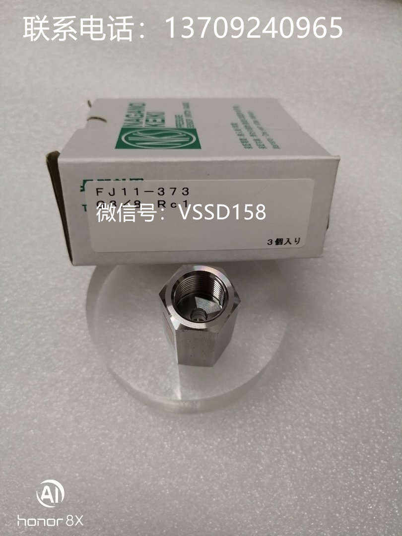 长野 NKS 压力开关 压力表 传感器ZT15,KH15,ZT11转换接头 FJ11-373-XXXX1XXXXXX0
