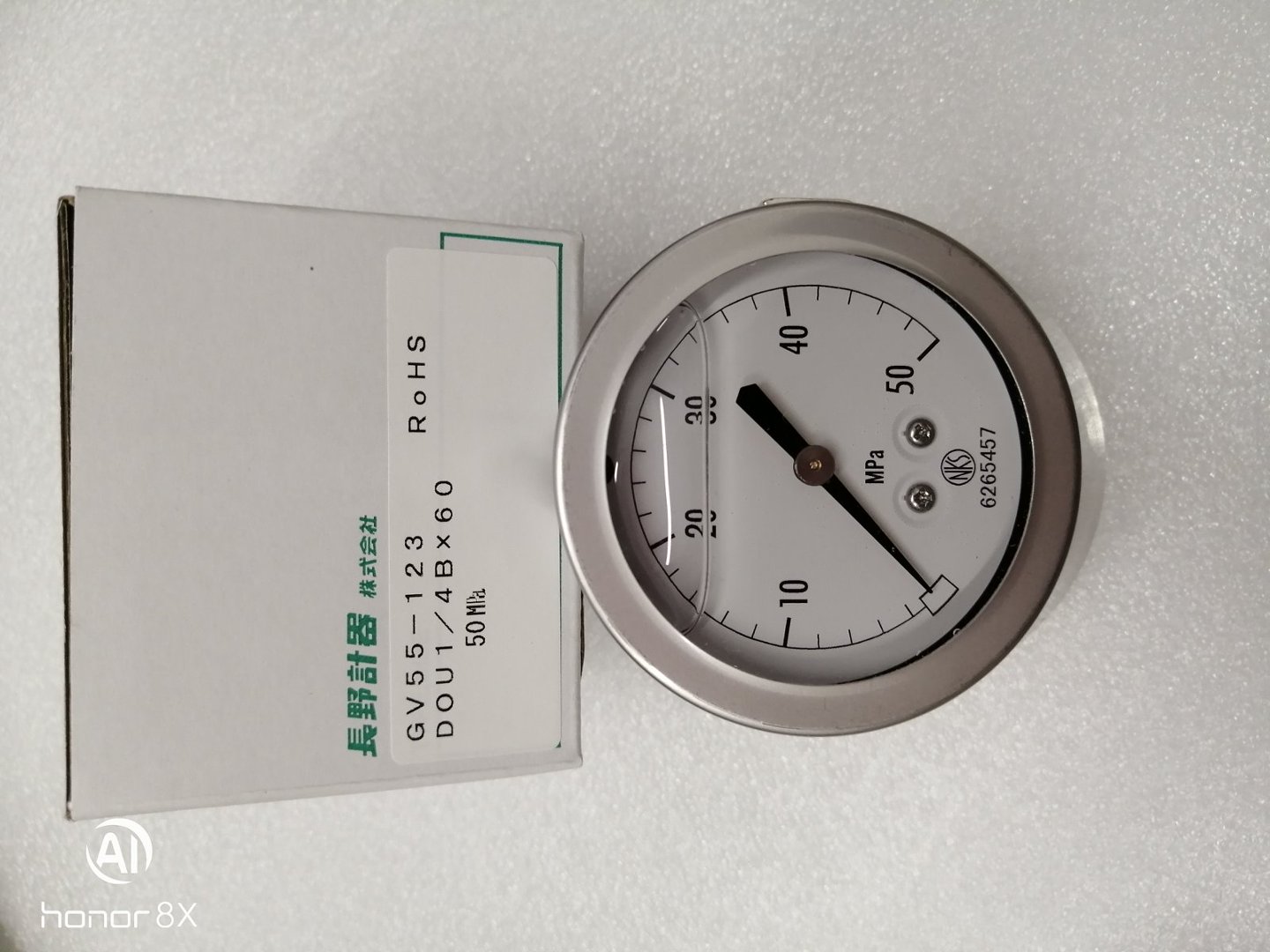 GV55-123-0-1MPa 日本长野计器NKS压力表GV55-123-5000000XXXX0（0~50MPA)