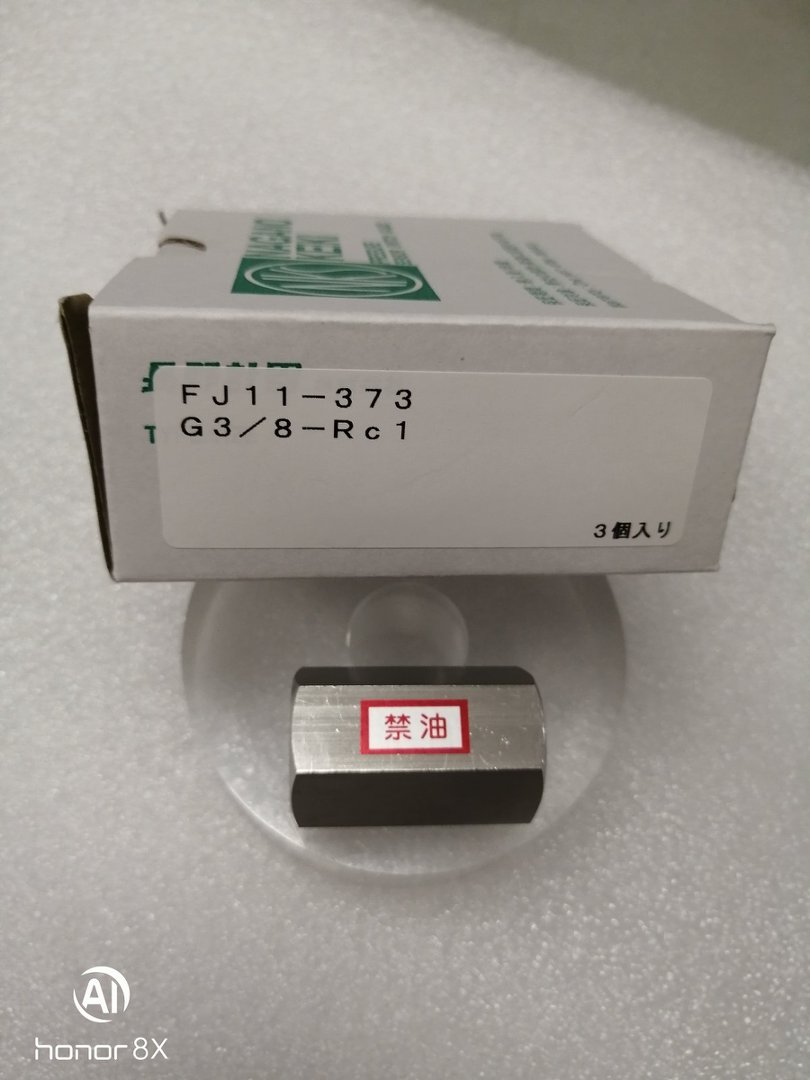 长野计器株式会社NKS转换接头 FJ11-373-XXXX1XXXXXX0 (1)